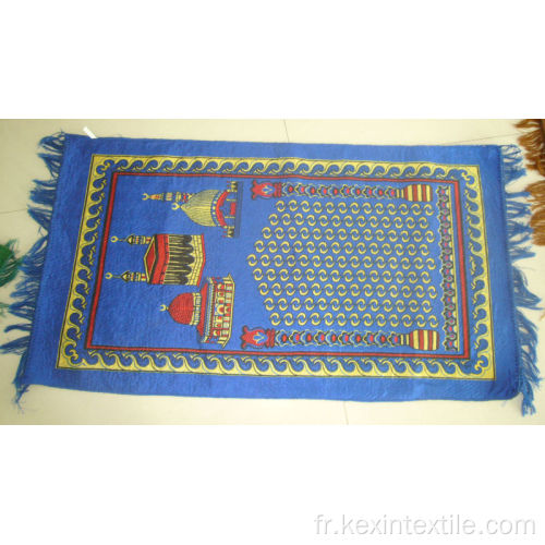 Tapis de prière islamique en PVC / PU